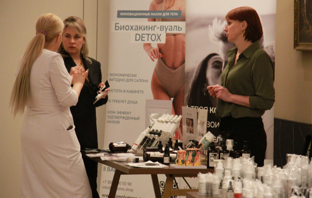 Источник фото: сайт beauty-piter.ru