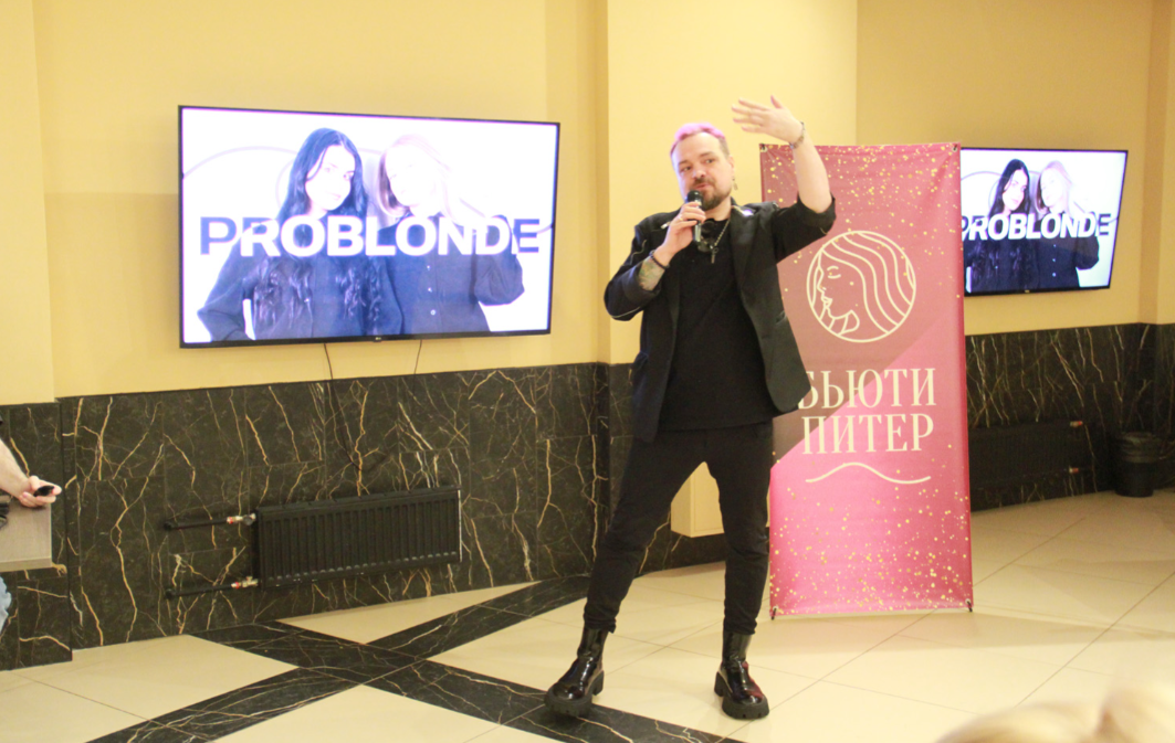 Источник фото: сайт beauty-piter.ru