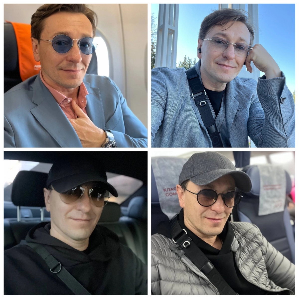 Сергей Безруков