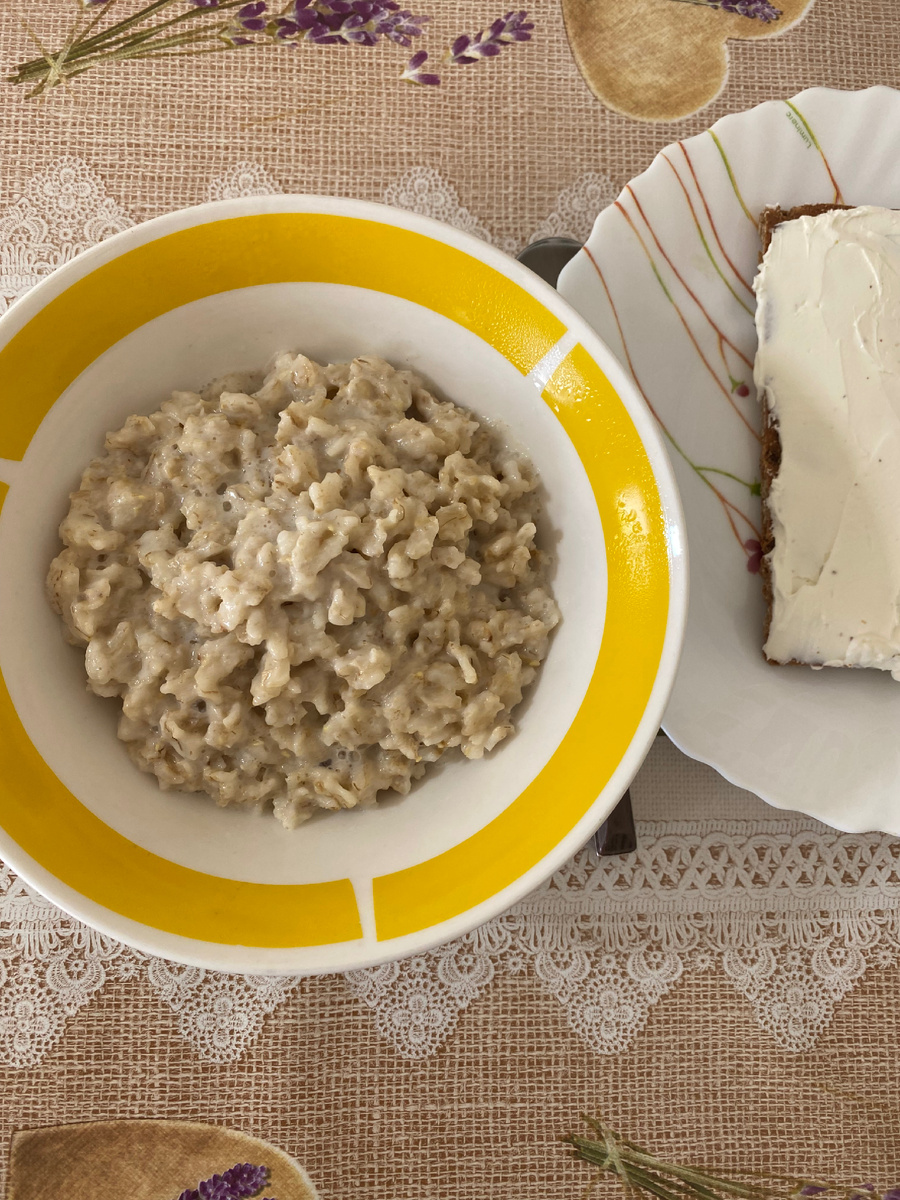 Завтрак в 9:20.