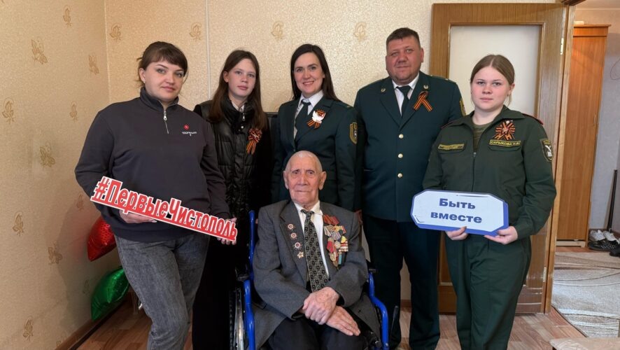    Фото: Госкомитет РТ по биоресурсам