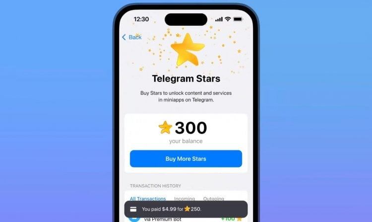    Что скрывается за этими звездочками? Иллюстрация: Telegram