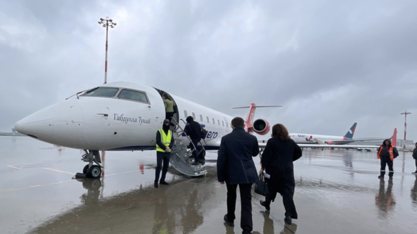   РИА Новости