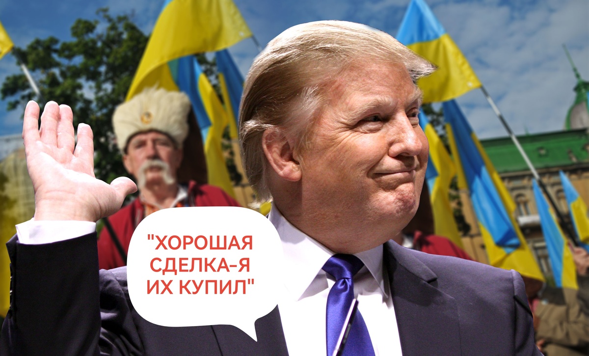 Фото из интернета доработано автором статьи