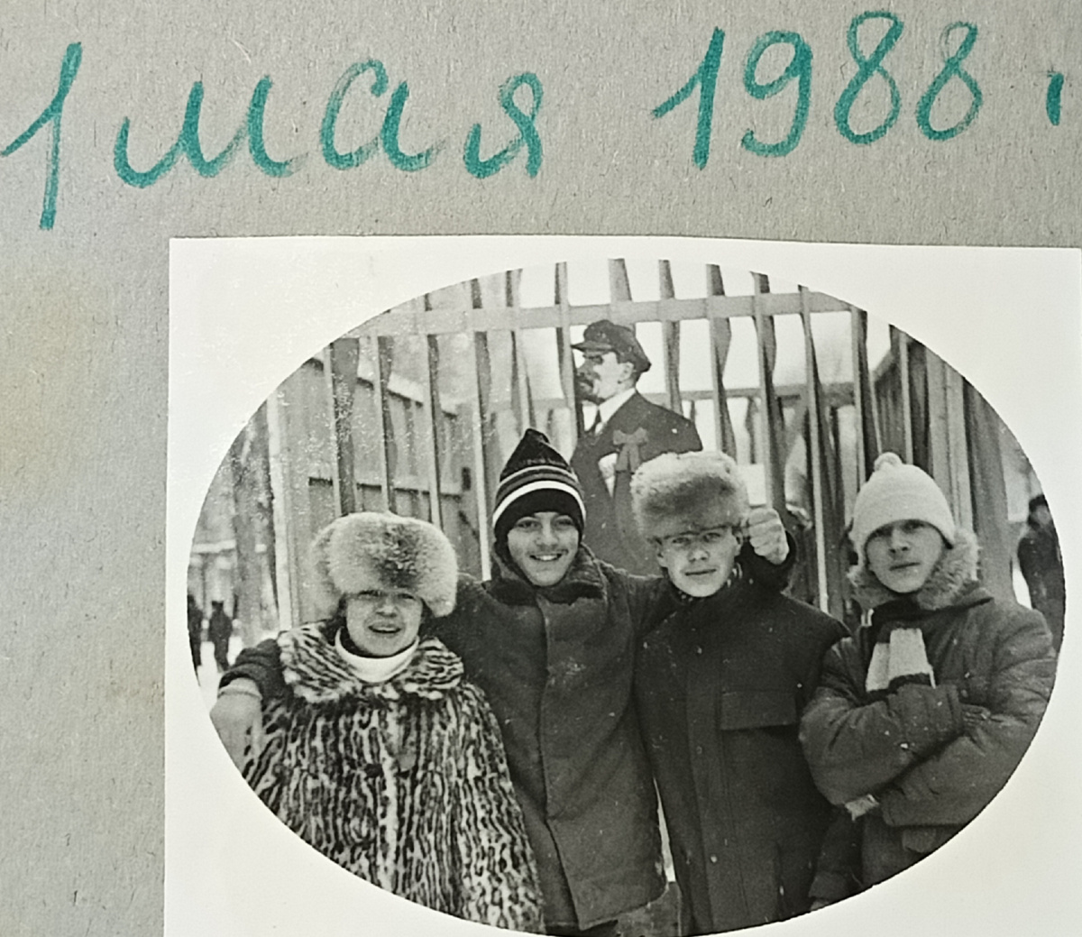 С мальчишками всегда дружила 😁😁