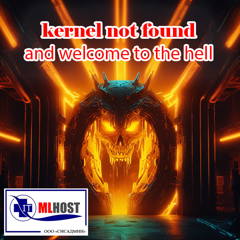 No space left on device: /boot