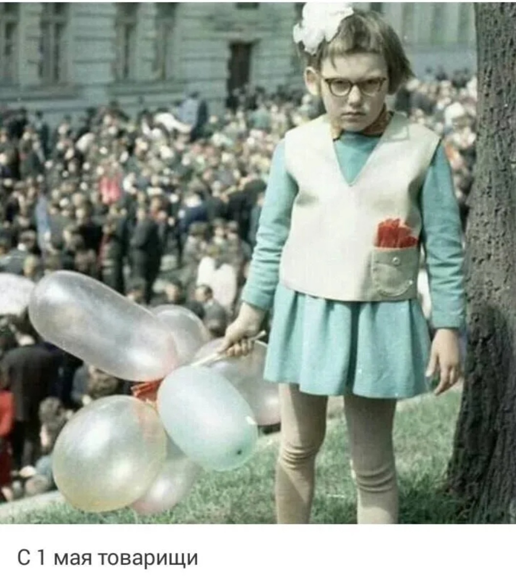 Вы чего празднуете лентяи? Все трудоАголички и трудАголики уже выехали в Ивропу и забрали с собой мир и труд, остался у вас только май😡!!! Яндекс Картинки. 