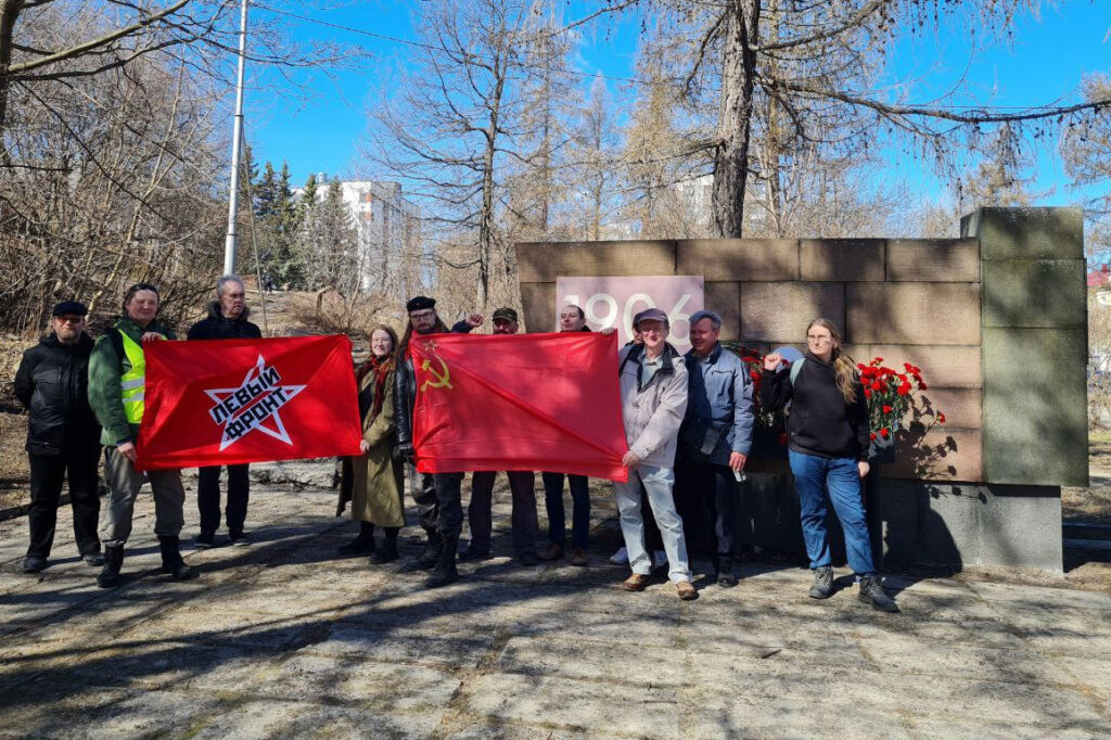 Фото с сайта RKRP.SU