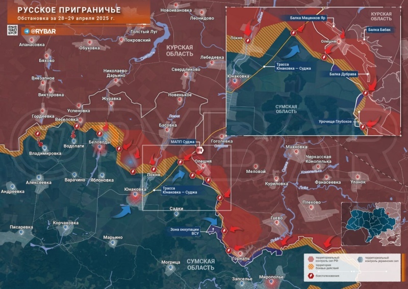    «Искандеры» полетели по Украине. Новая фаза наступления под Богатырём. Штаты передали Киеву новую партию F-16 — Горячая сводка 1 мая 2025 г.