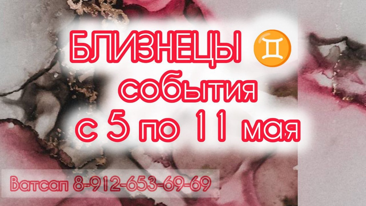 фото принадлежит автору канала