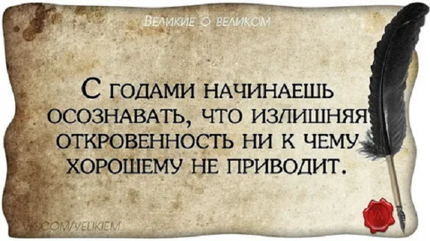 Яндекс.Картинки