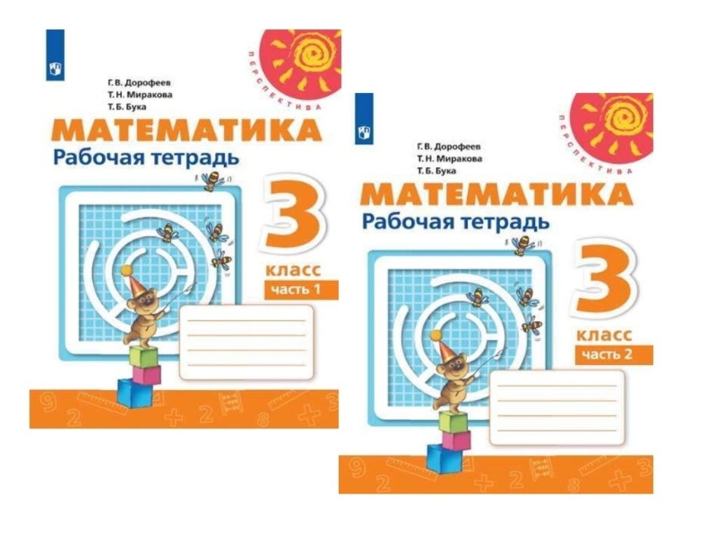 -2-2