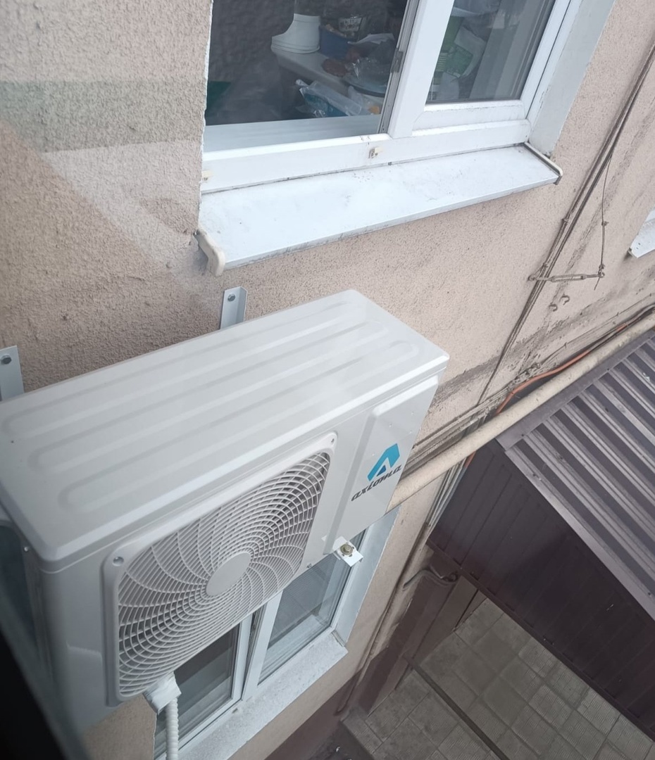 кондиционеры Axioma