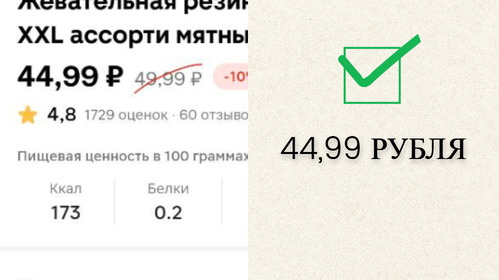 личный архив
