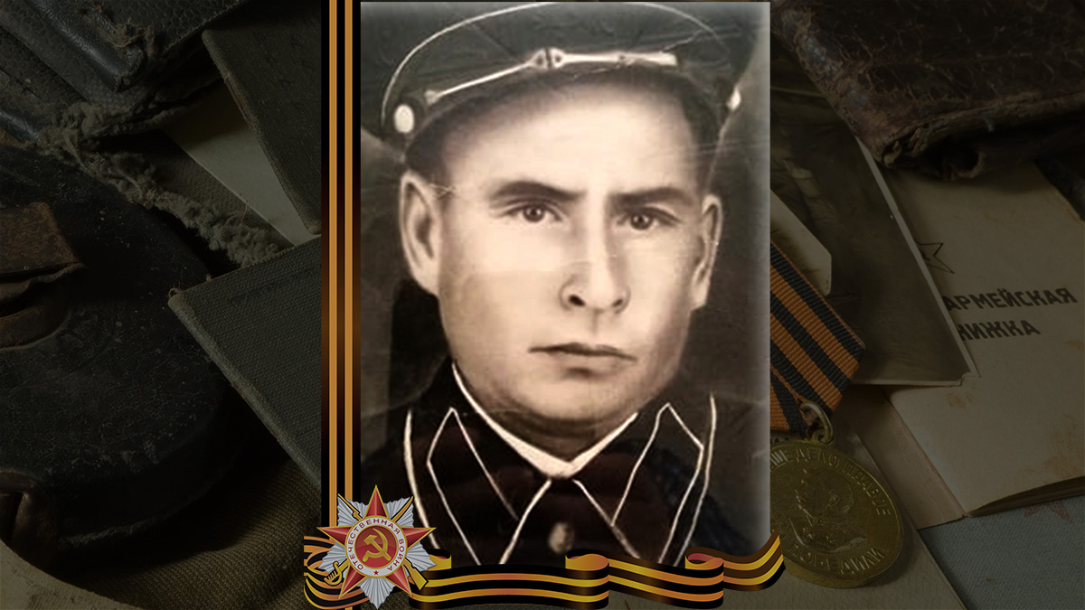 Фатеев Аркадий Егорович — герой Великой Отечественной войны
