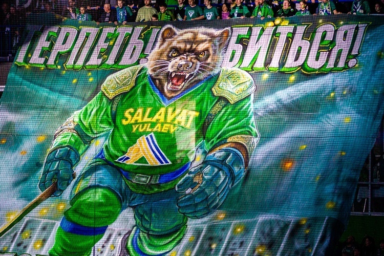    Фото: hcsalavat.ru