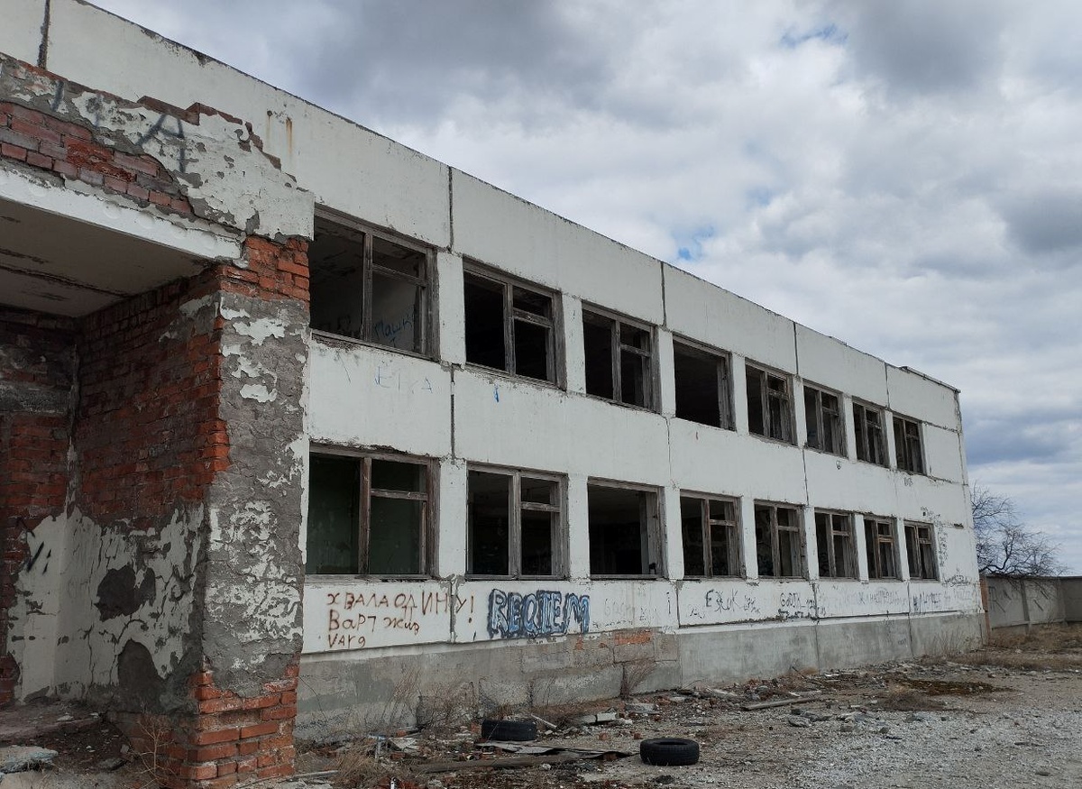 Явно, что здесь были скандинавы