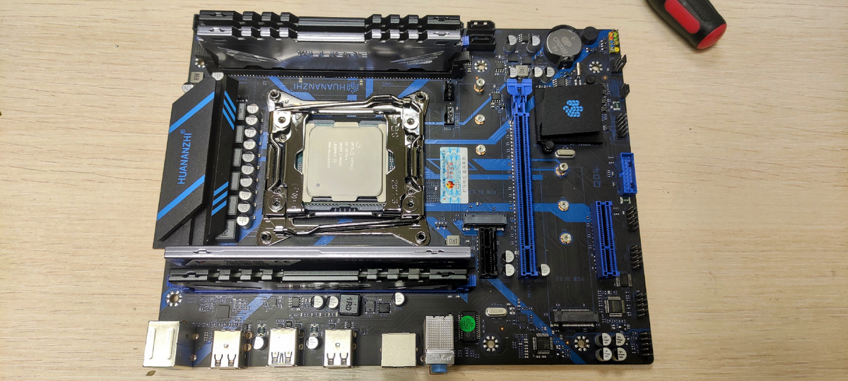 Китайский комплект с Ozon