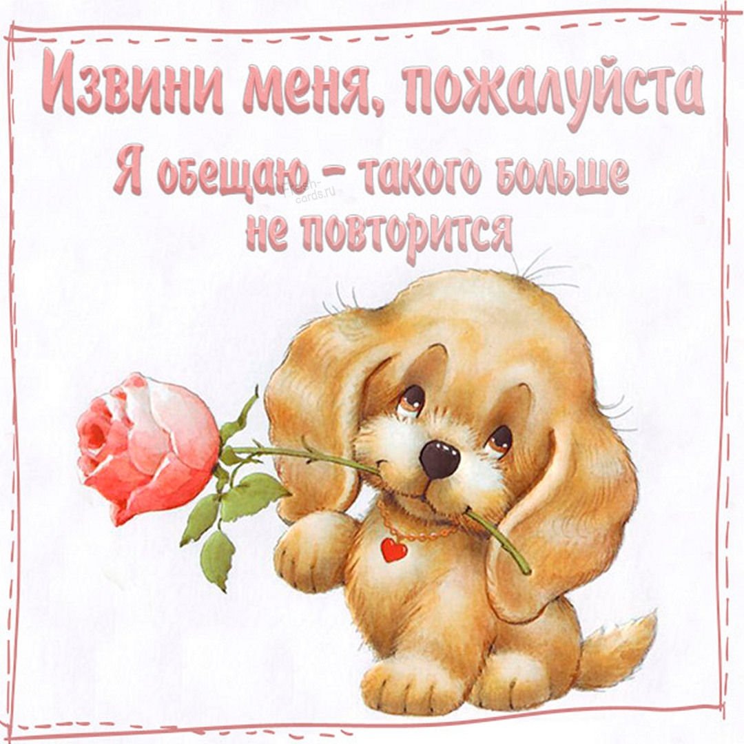 Картинка взята из свободного доступа в интернете