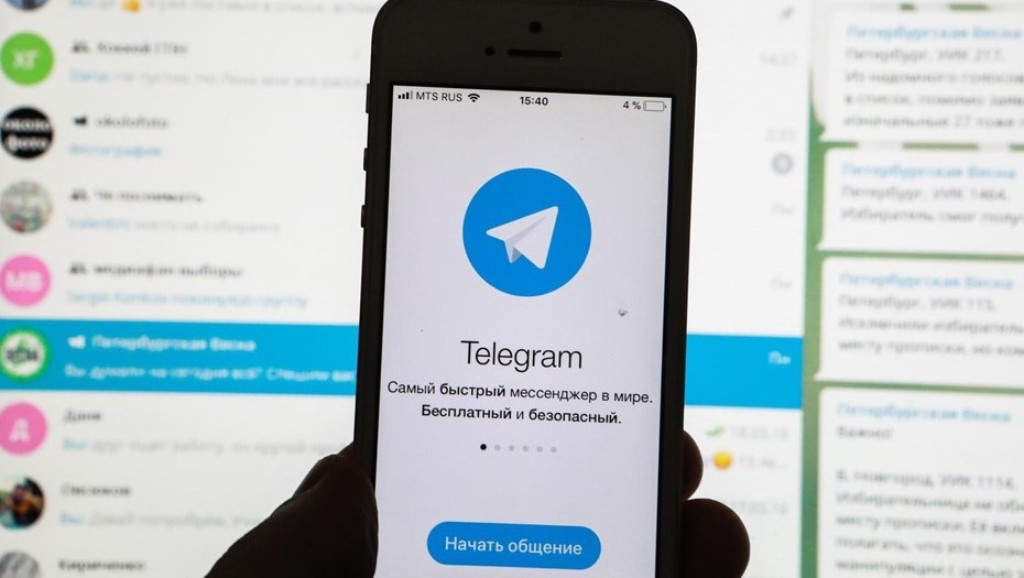    Автор фото: Сергей Коньков