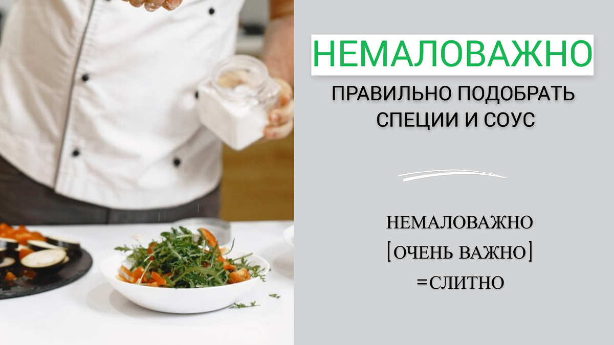 фото от freepik