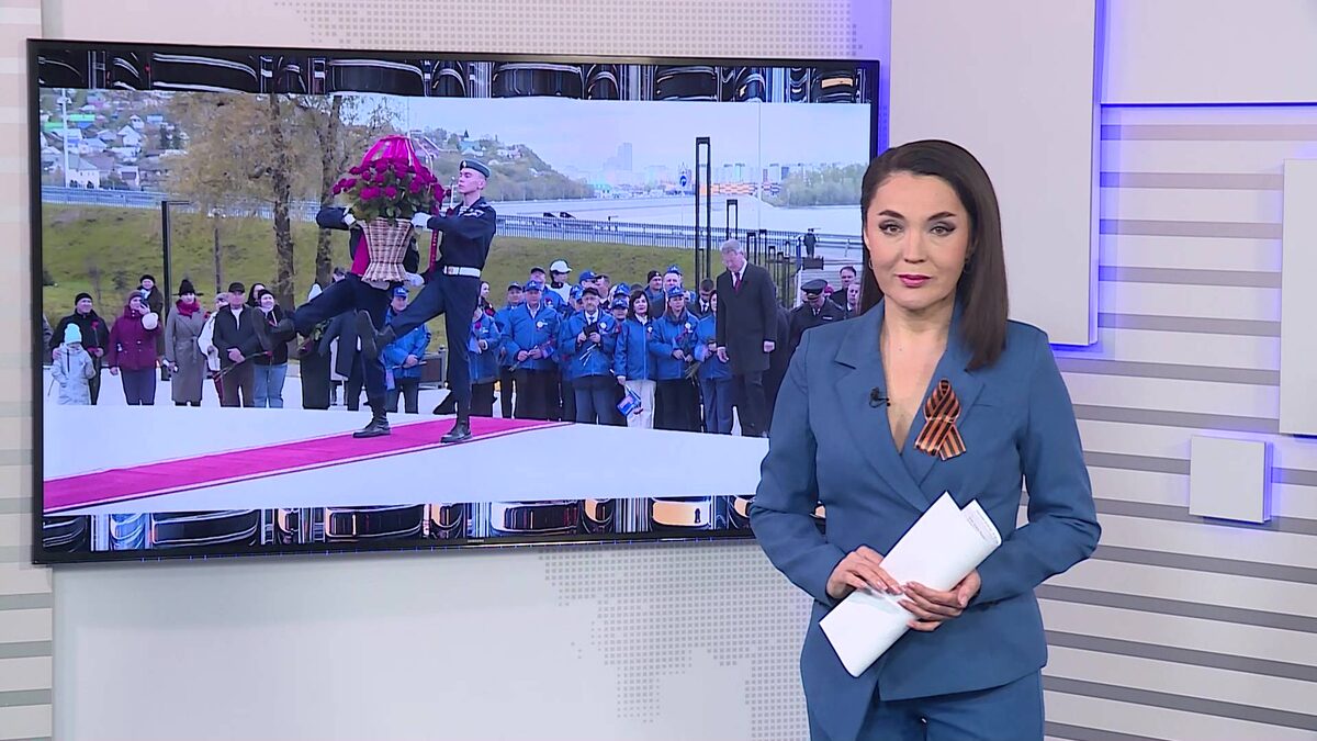    Вести-24. Башкортостан - 01.05.25