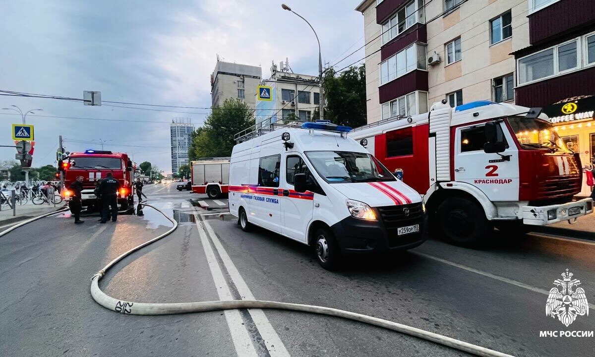    Фото t.me/mchs_kuban