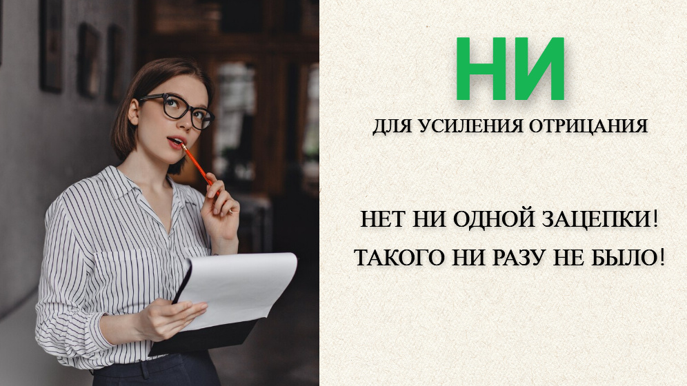 фото от freepik