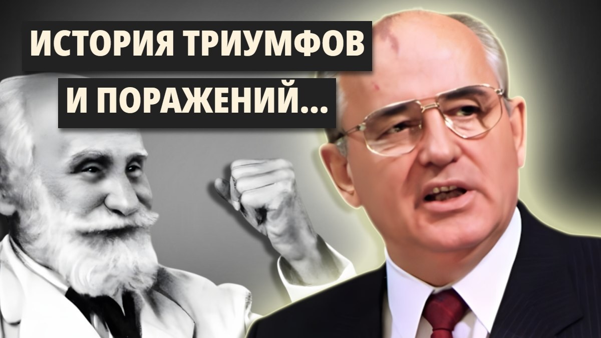 Кто получил первую нобелевскую премию в России? Русские лауреаты, прорубившие «окно в Нобелевку»