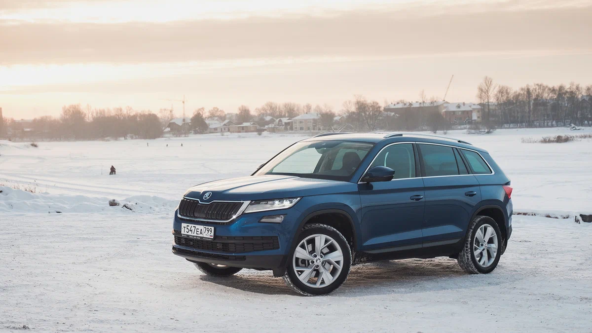 Skoda Kodiaq