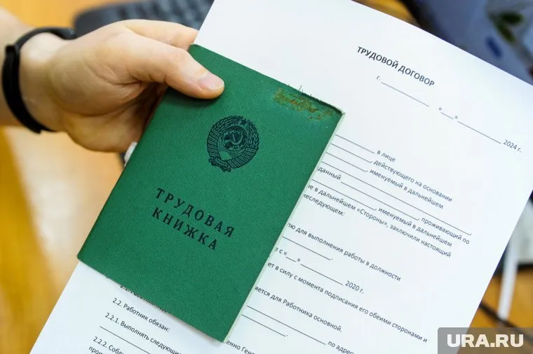 Местные компании чувствуют острый дефицит кадров
Фото: Вадим Ахметов © URA.RU