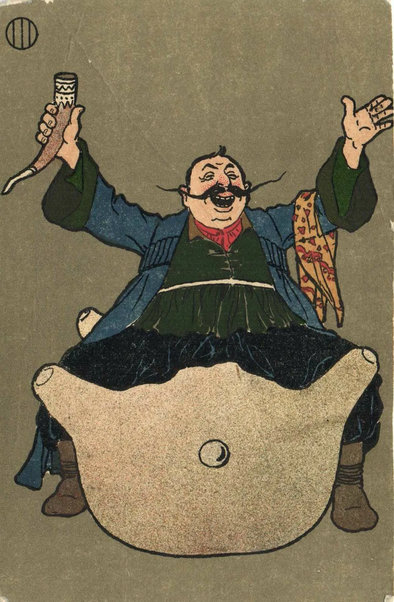 Шмерлинг. Поздравительная открытка