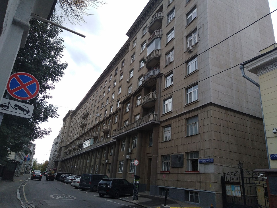 Дом ЦК ВКП(б) №19 в Староконюшенном переулке Москвы.