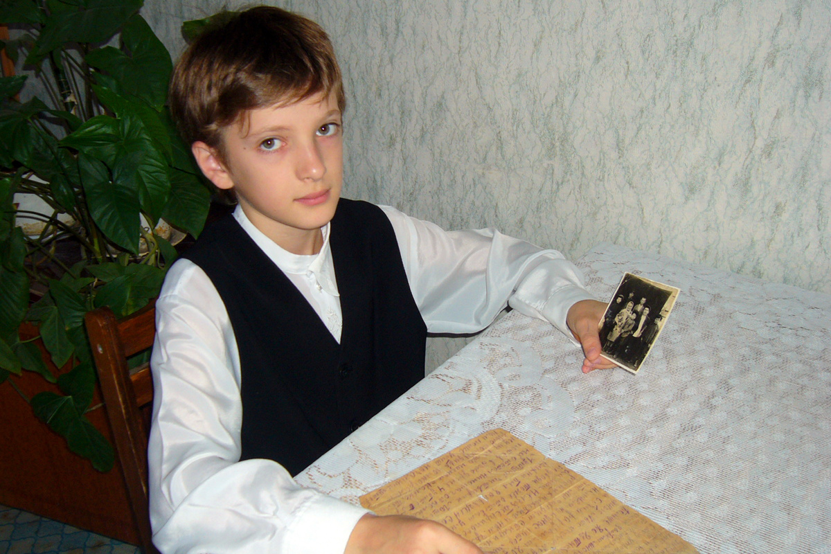 Письмо прадеда с фронта.