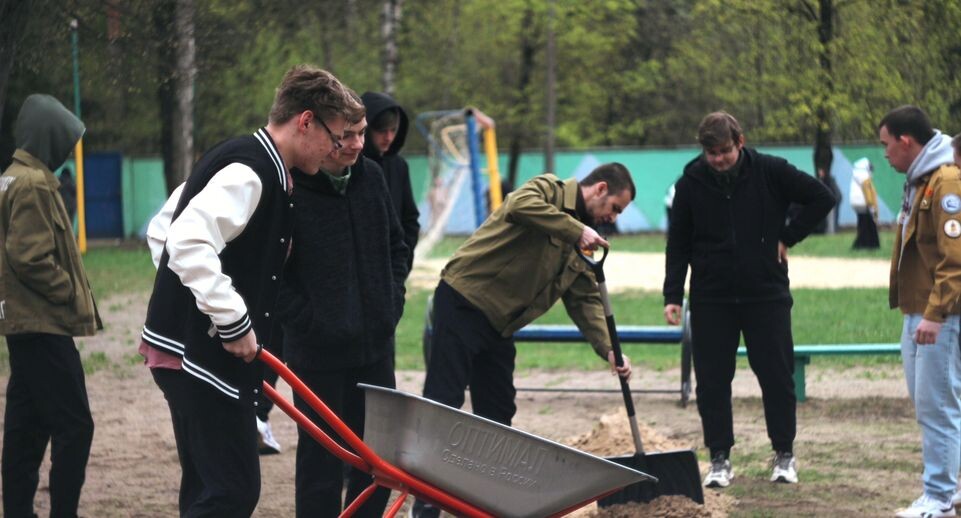    Министерство информации и молодежной политики Московской области