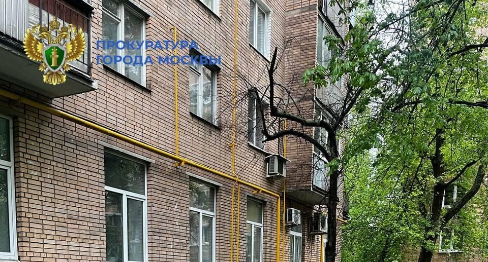    Пресс-служба московской прокуратуры