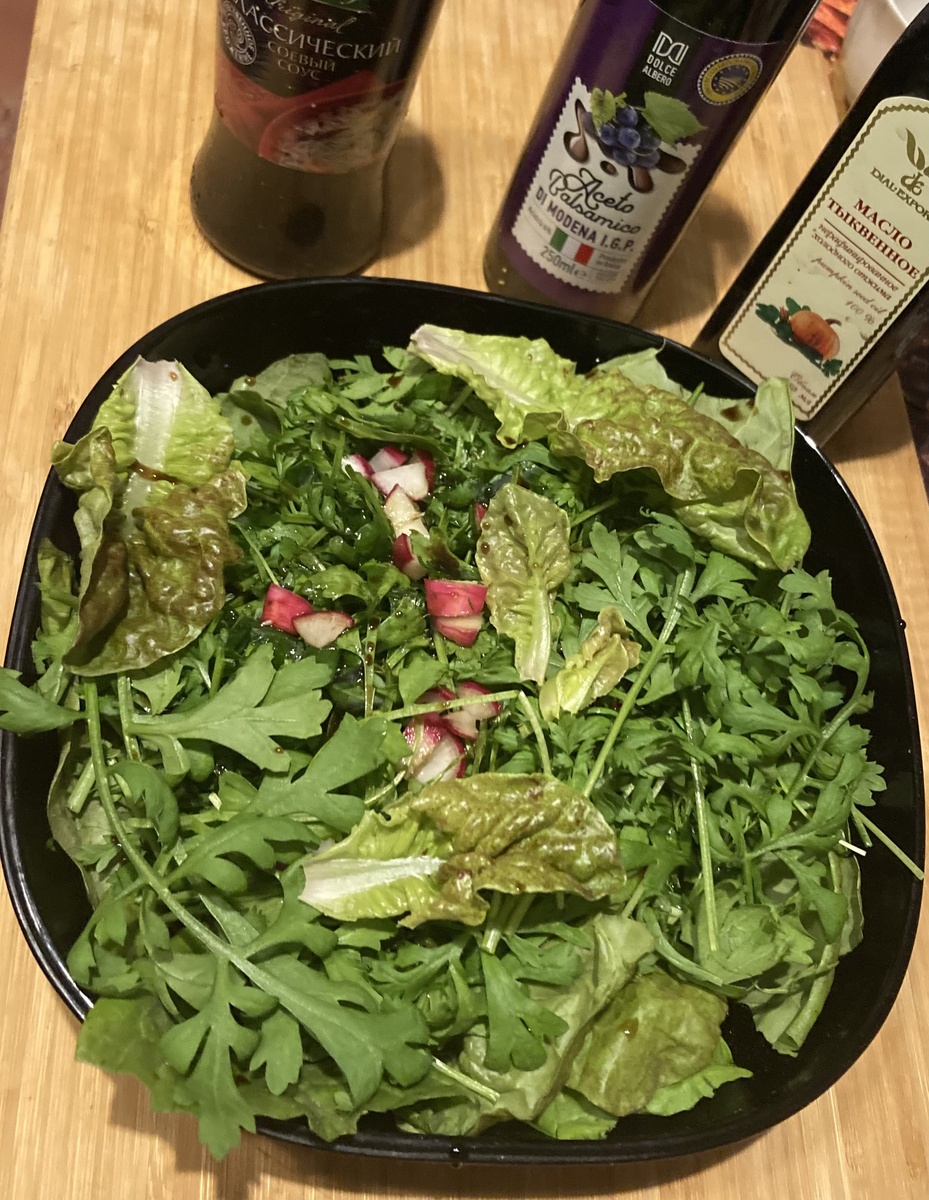 Готовый мой салатик