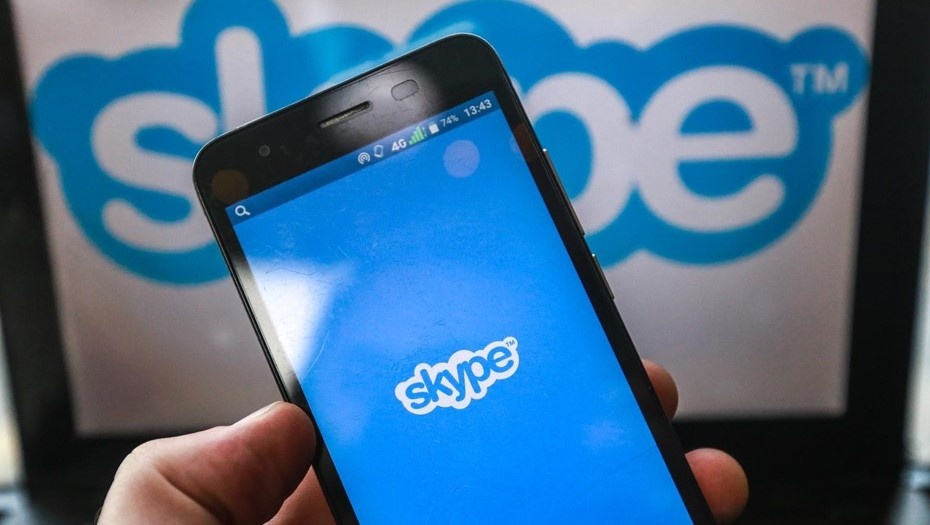    Автор фото: Коньков Сергей