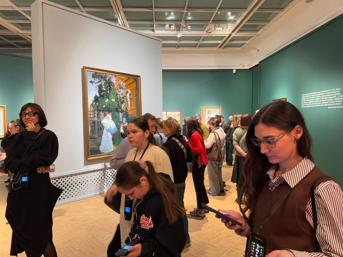 Фото автора