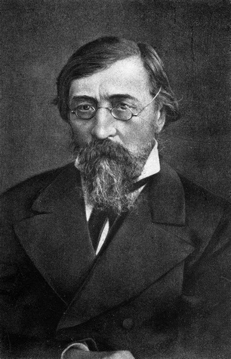 Николай Чернышевский