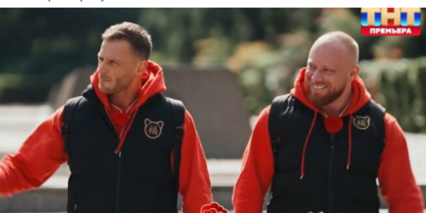 Кадр из шоу "Сокровища императора" 04.05.2025