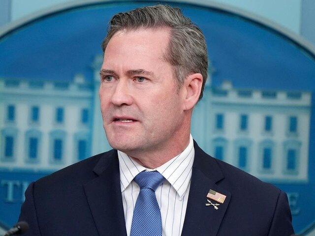    Фото: AP Photo/Jacquelyn Martin