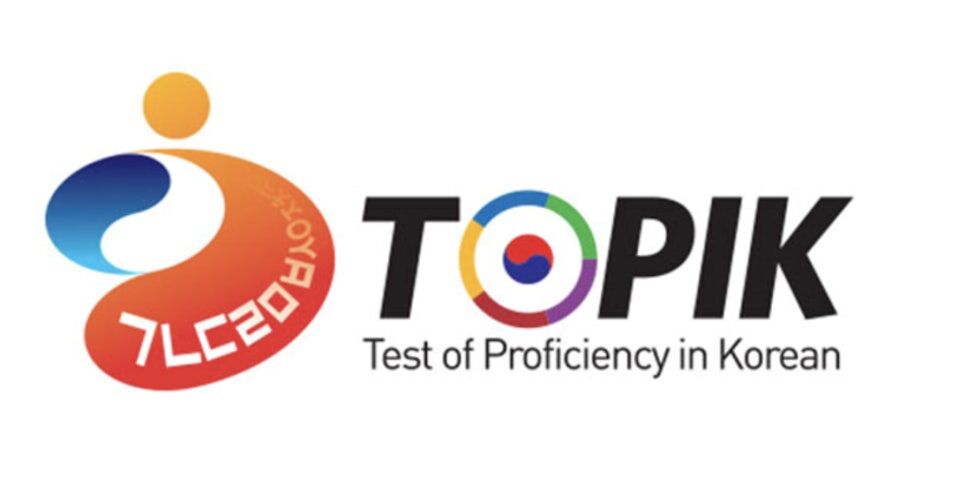 Логотип TOPIK 