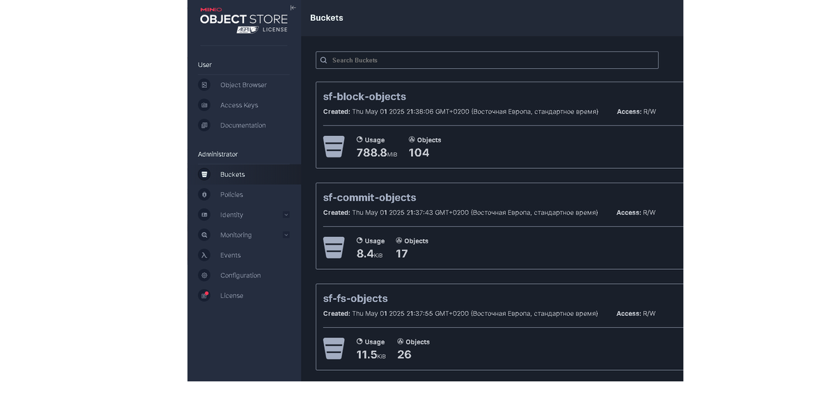sf-block-objects, sf-commit-objects, sf-fs-objects