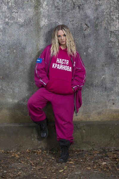 Настя Крайнова