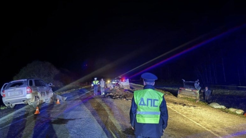    Госавтоинспекция Свердловской области