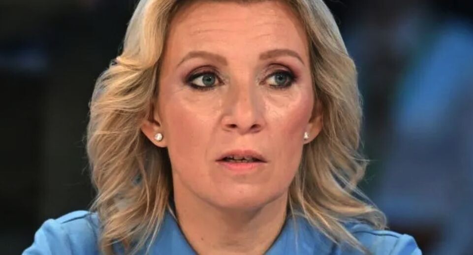    РИА «Новости»