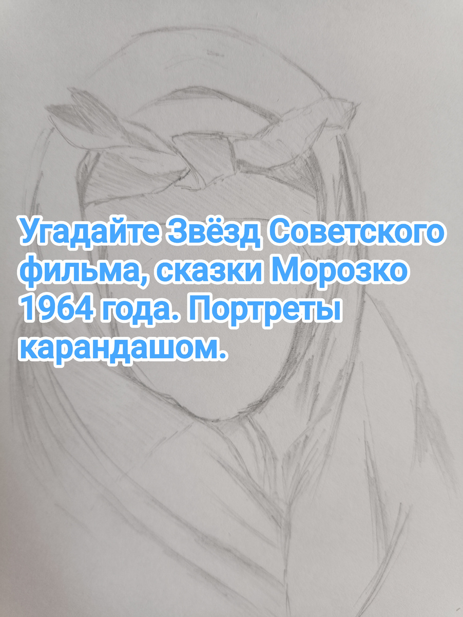 Главное фото автора Поспелова Евгения Ростов на Дону 