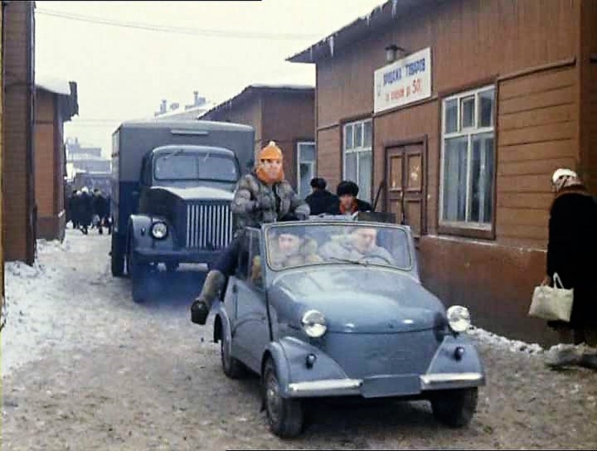 Кадр из фильма «Операция Ы и другие приключения Шурика». Фото из интернета