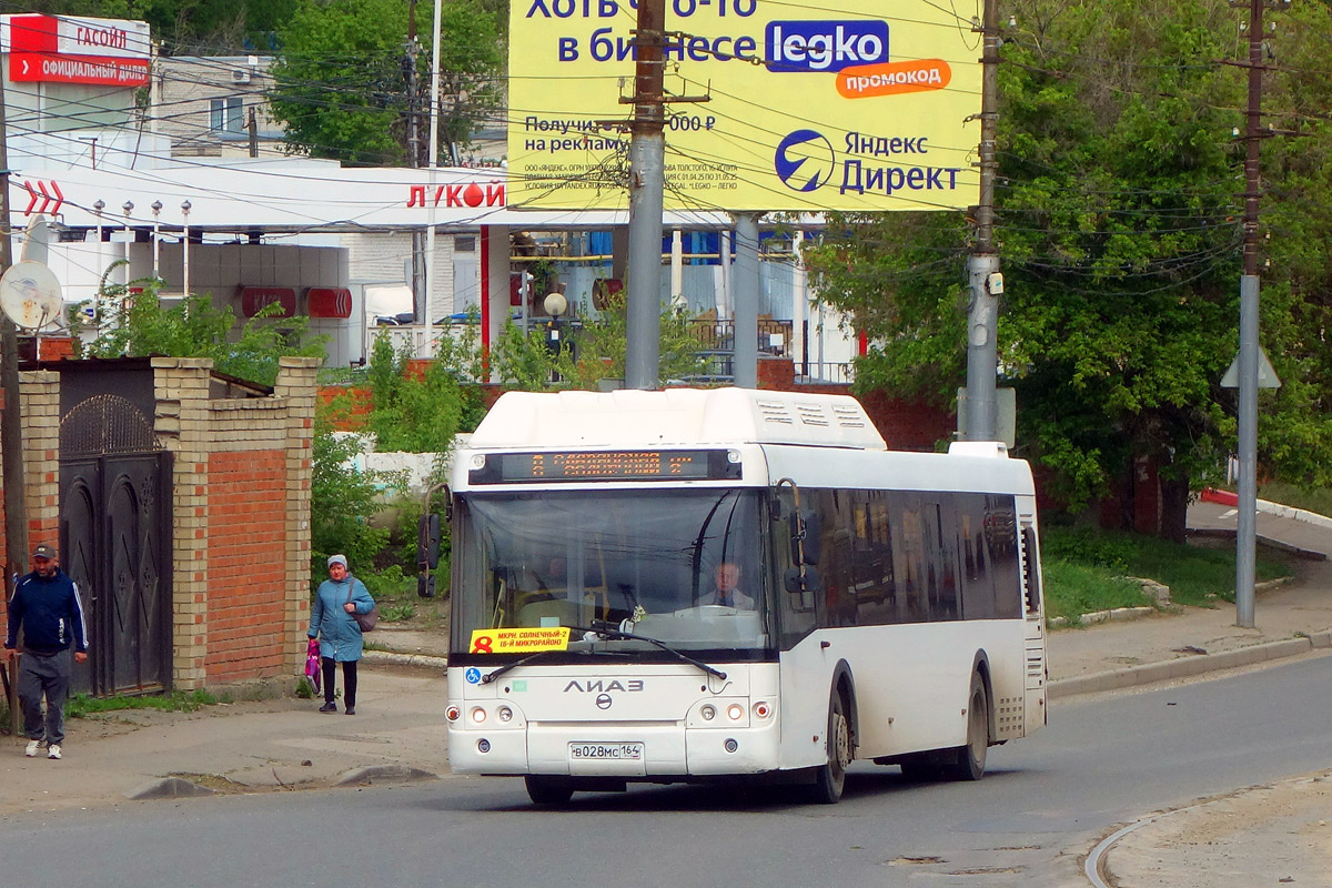 Фото взято с сайта fotobus.msk.ru Автор фото - sarman